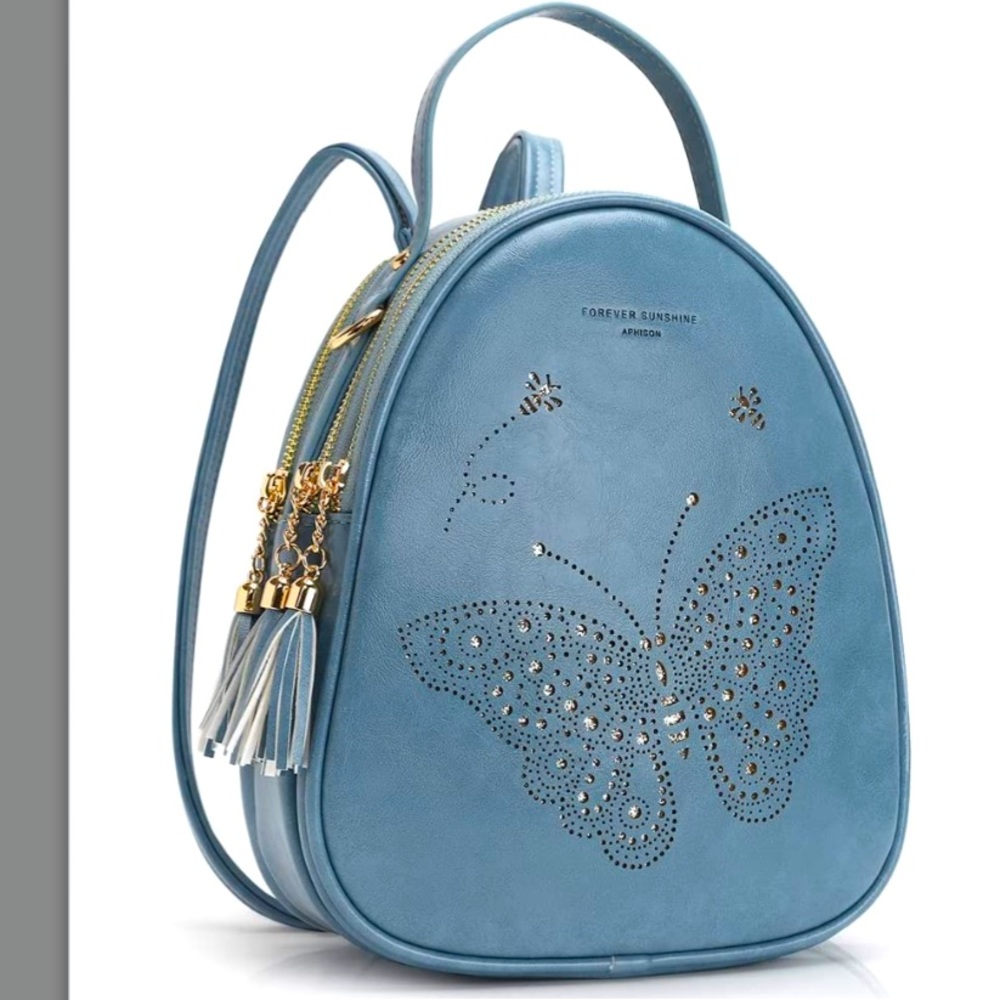 NWOT Butterfly Laser Cut Backpack